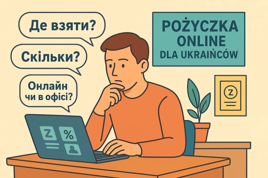 Pożyczka dla Ukraińców – szybka pomoc finansowa online dla obywateli Ukrainy w Polsce w 2026 roku